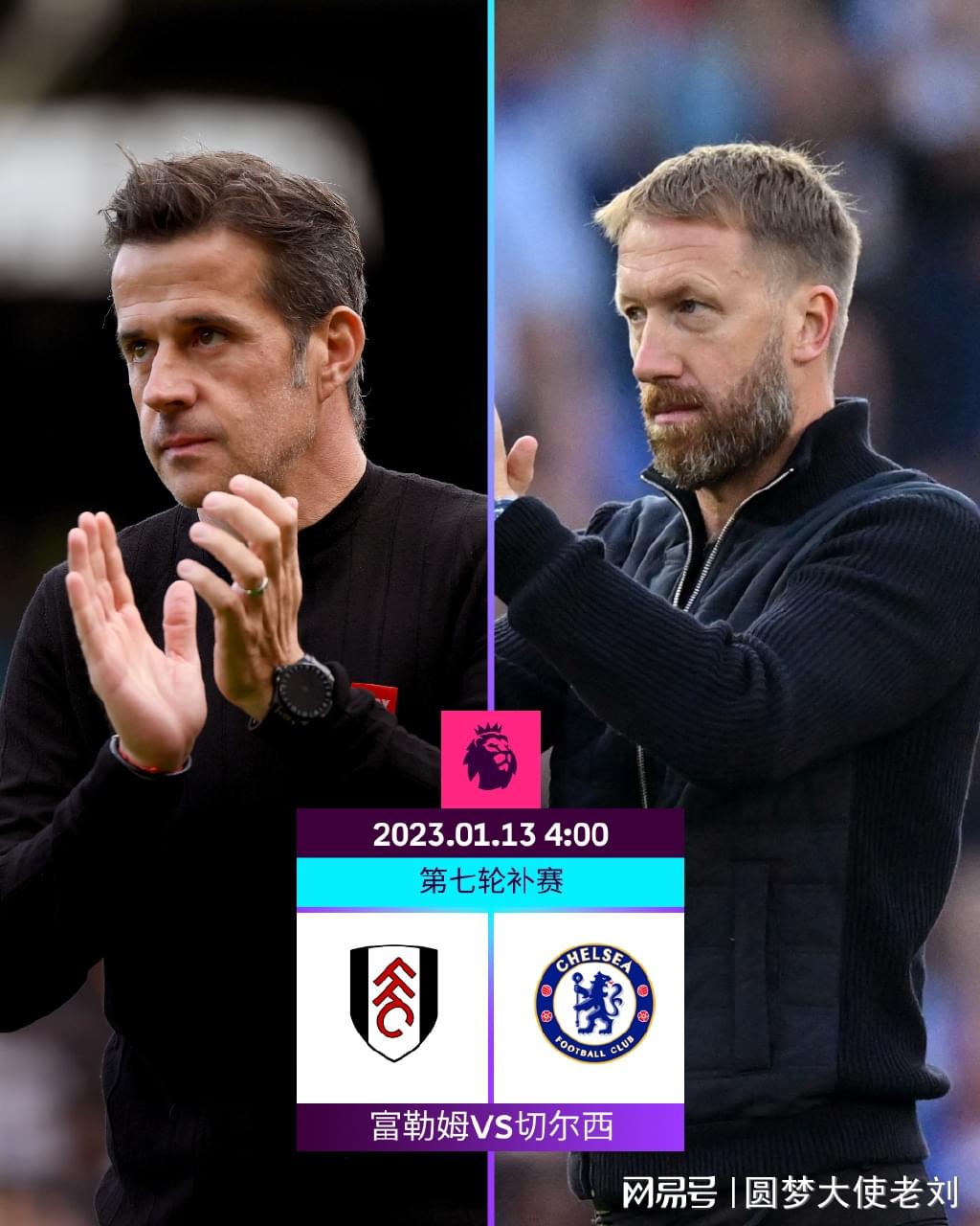 《以太术士》发行商offbrand games首次参展Weplay，可爱新作广受玩家好评