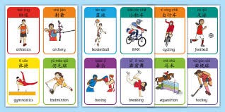 勇士交易库明加计划或因奇才得特雷·杨而遭遇变数