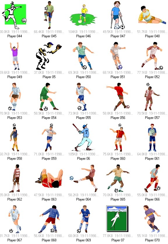 怀特22分武切维奇15+12 公牛大胜独行侠