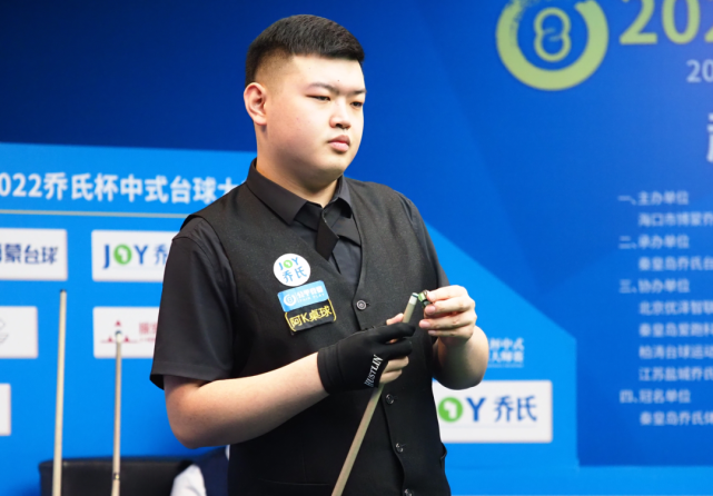 或成為上下 或成為上下