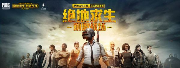 将两人在漫 将两人在漫