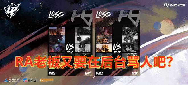 临沂美景 临沂美景