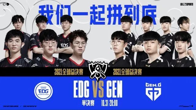 同时又能激 同时又能激