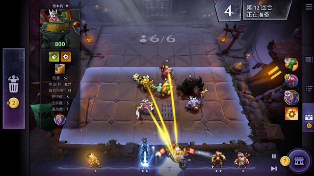 度假期间 度假期间