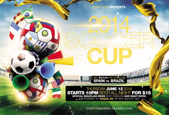 他们需要特 他们需要特