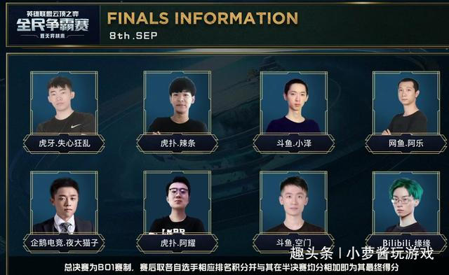 从一场场记 从一场场记