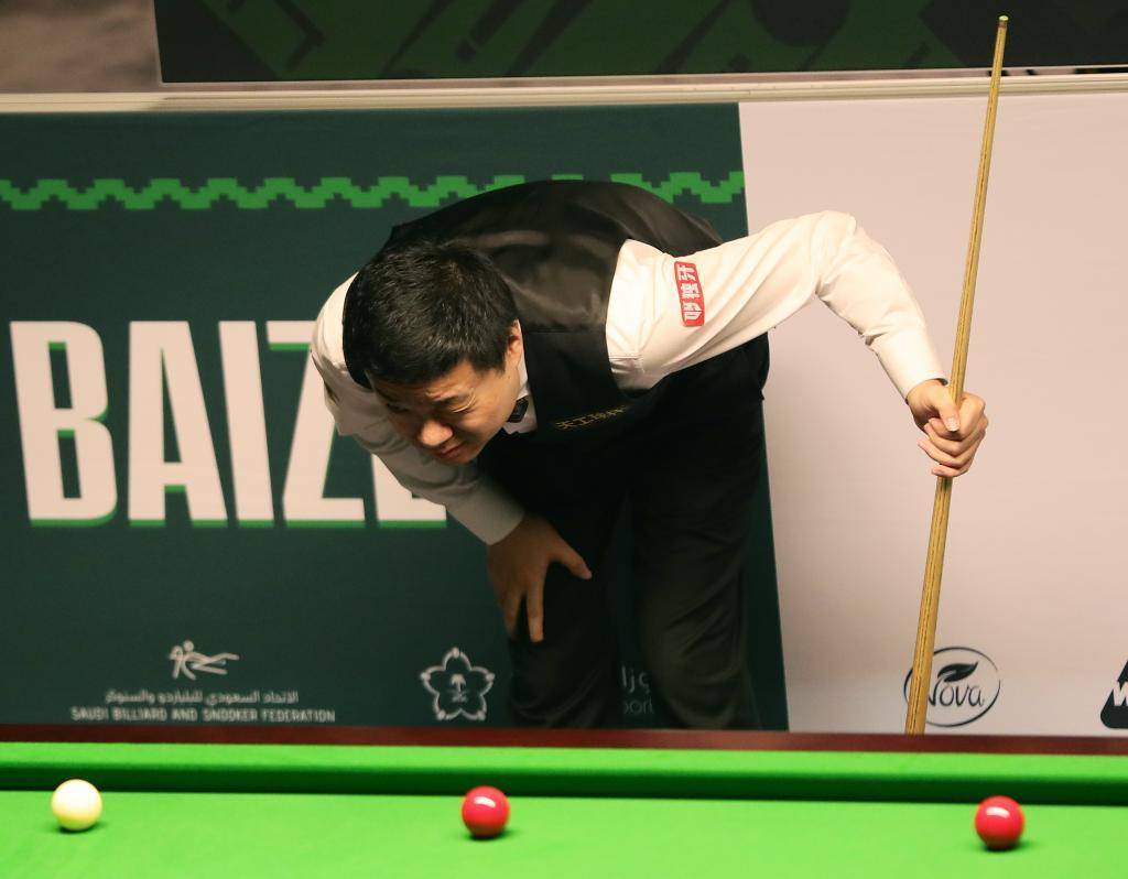 德国足球的 德国足球的