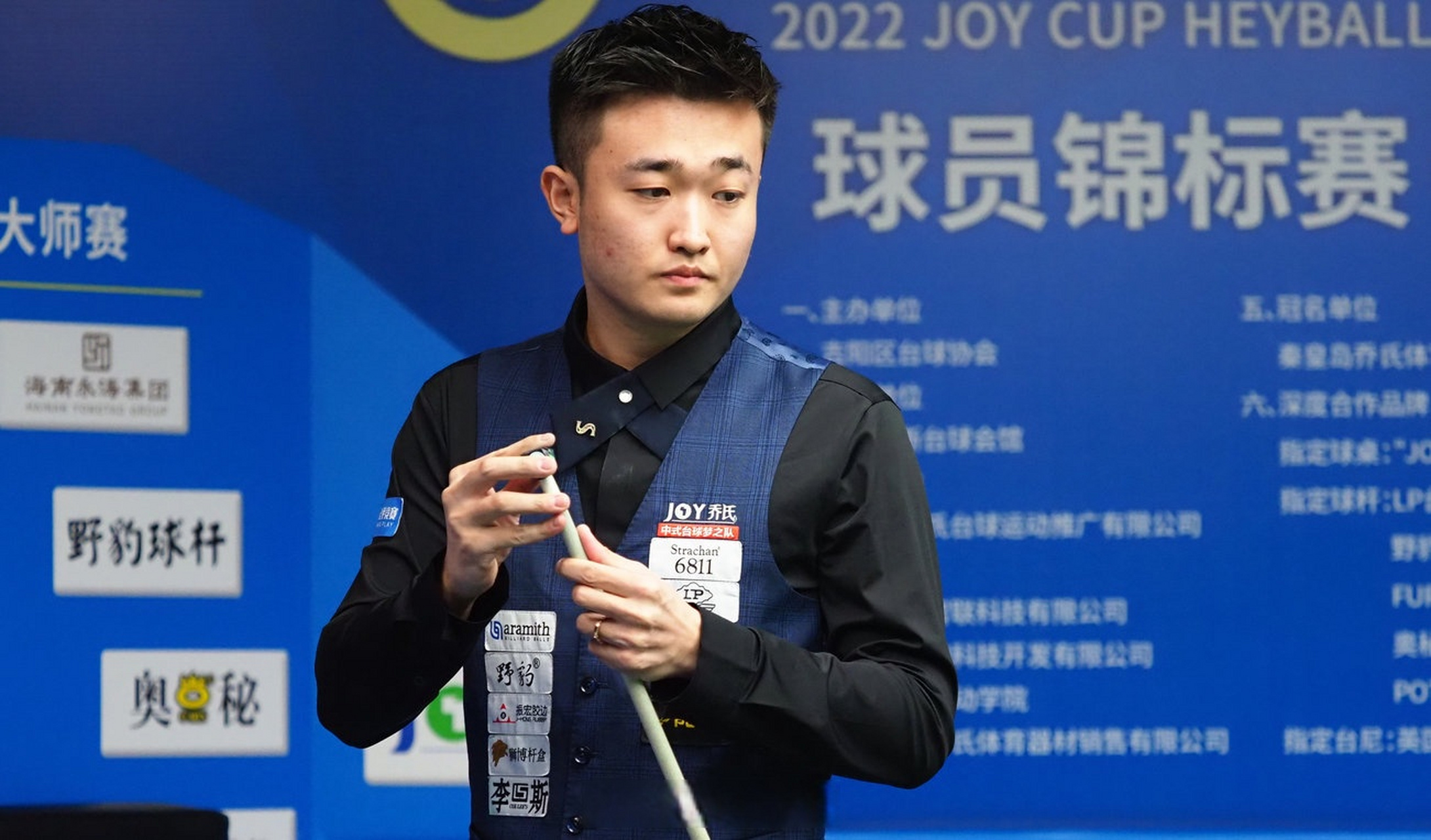 罗卡或尝试 罗卡或尝试