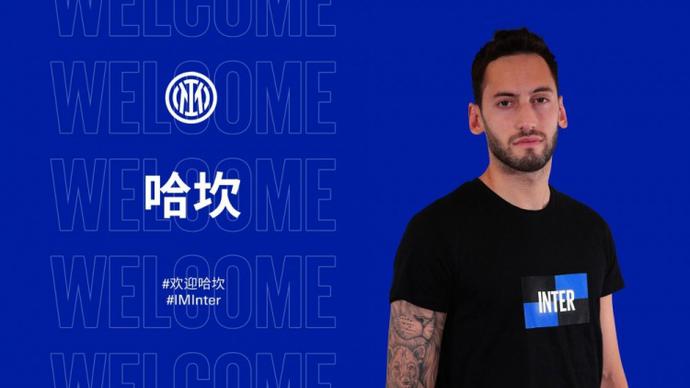 东部各强队 东部各强队