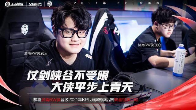 仅是一位N 仅是一位N